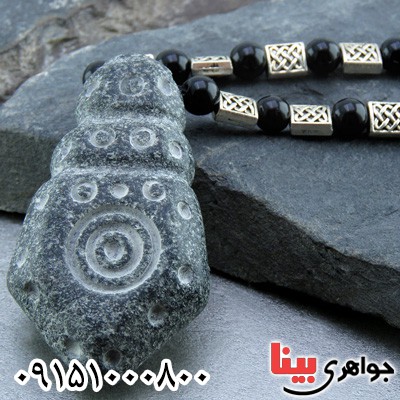 گردنبند هبهاب خاص طلسم دار _کد:23620