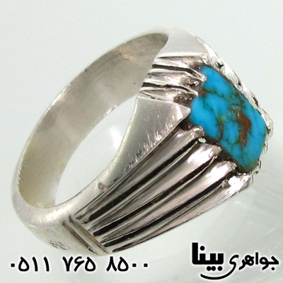 انگشتر فیروزه نیشابوری مربعی مردانه