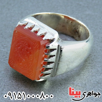 انگشتر عقیق یمنی خطی دست ساز با حکاکی یا زهرا _کد:23633