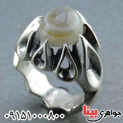 انگشتر عقیق باباقوری طبیعی با رکاب مدل اشکی _کد:23637