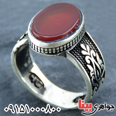 انگشتر عقیق قرمز اسپرت طرح ترک _کد:23645