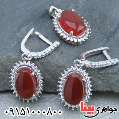 سرویس عقیق یمنی سرخ رودیوم مدل پرنس _کد:23651