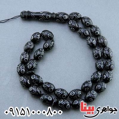 تسبیح یسر 33 دانه ای مصری مدل چشمی زیبا _کد:23661