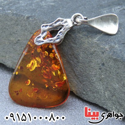 گردنبند کهربا بلونی روسی بسیار زیبا _کد:23662