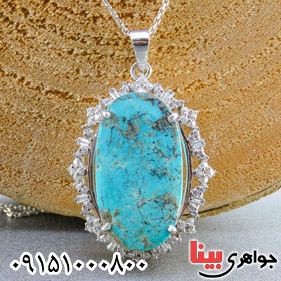 گردنبند فیروزه نیشابوری رودیوم و فاخر زنانه _کد:23674