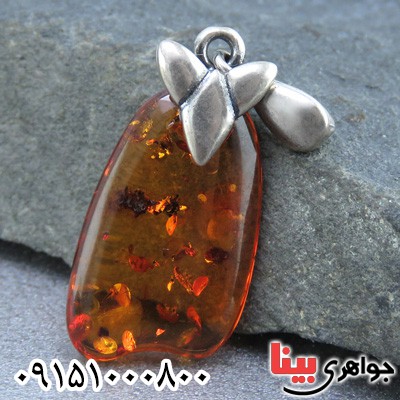 گردنبند کهربا بلونی روسی خوشرنگ _کد:23680