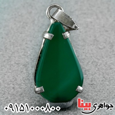 گردنبند عقیق سبز اشکی شکل خاص خوشرنگ _کد:23689