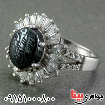 انگشتر حدید رودیوم زنانه خطی _کد:23691