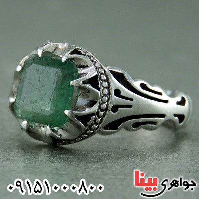 انگشتر زمرد زامبیا فاخر مردانه _کد:23693