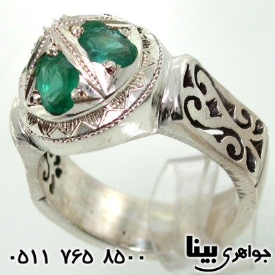انگشتر زمرد کلمبیایی فاخر مردانه