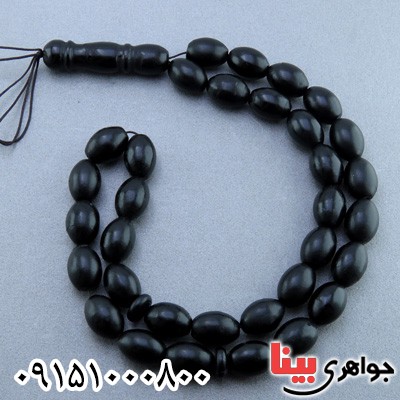تسبیح یسر 33 دانه ای خاص درشت _کد:23714