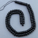 101 دانه ای زیبا _کد:23721