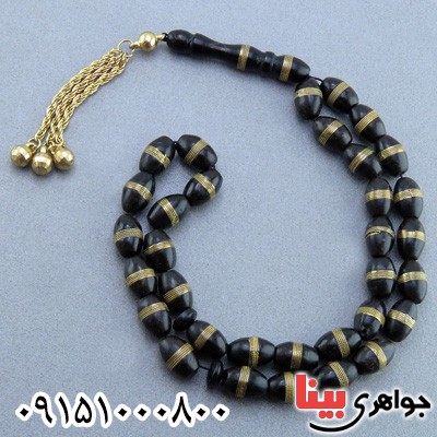 تسبیح یسر 33دانه ای مصری برنج کوب مدل کمربندی _کد:23729