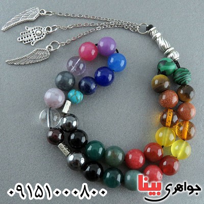 تسبیح چند جواهر 33 دانه ای اعجاب انگیز چاکرا درمانی _کد:23732