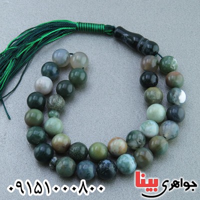 تسبیح جاسپر (عقیق خزه ای ) درشت 33 دانه ای _کد:23740