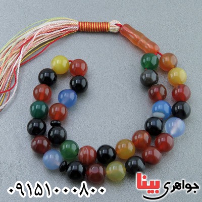 تسبیح عقیق ام البنین درشت 33 دانه ای خوشرنگ _کد:23741