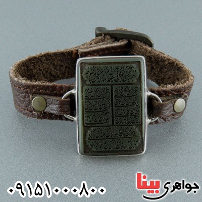 دستبند یشم بند چرمی با نگین خطی _کد:23751