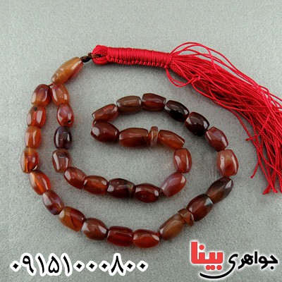 تسبیح عقیق یمنی 33 دانه ای درشت تراشدار _کد:23784