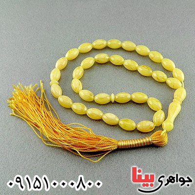 تسبیح کهربا پودری 33 دانه ای خوشرنگ _کد:23785