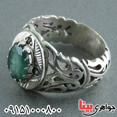 انگشتر زمرد زامبیا خوشرنگ مردانه _کد:23848