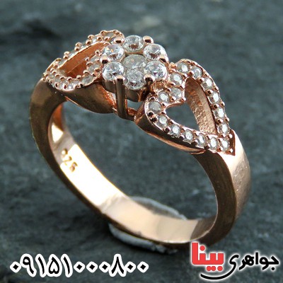 انگشتر نقره رزگلد پرنس طرح قلب _کد:23855
