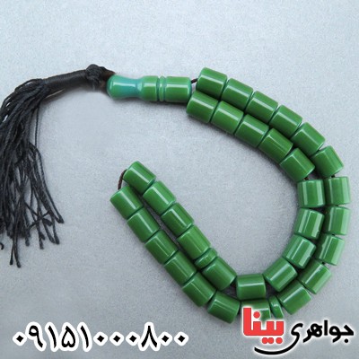 تسبیح سندلوس آلمانی فاخر 33 دانه ای خاص و درشت _کد:23864