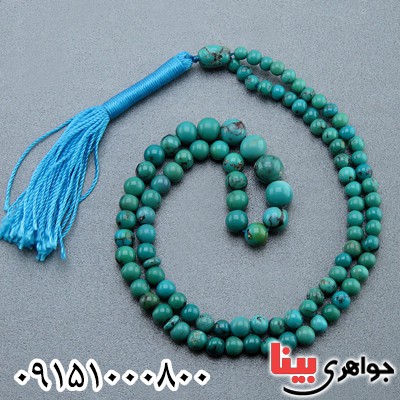 تسبیح فیروزه نیشابوری خوش نقش و زیبا _کد:23880