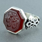 خطی با حکاکی یا حسین بن علی _کد:23891 خطی با حکاکی یا حسین بن علی _کد:23891