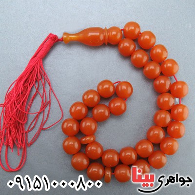 تسبیح سندلوس فاخر آلمانی 33 دانه ای درشت و بسیار زیبا _کد:23902