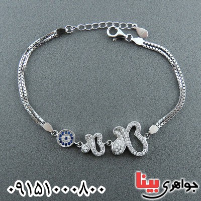دستبند نقره پرنس طرح پروانه رودیوم زنانه _کد:23906