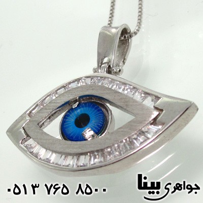 گردنبند نقره چشم زخم درشت