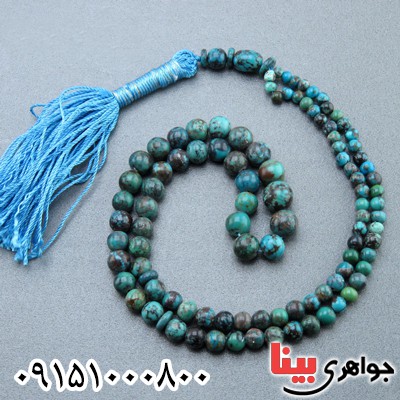 تسبیح فیروزه نیشابوری فاخر خوشرنگ _کد:23917