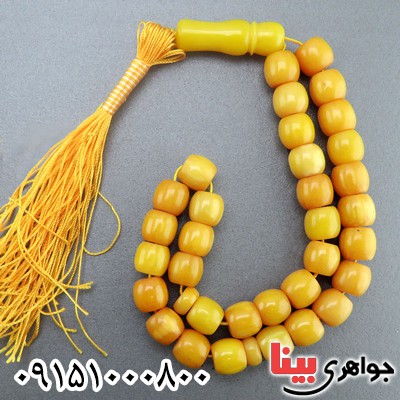 تسبیح سندلوس ۳۳ دانه ای آلمانی درشت فاخر _کد:23929