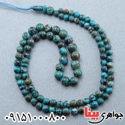 تسبیح فیروزه نیشابوری خوش نقش و زیبا _کد:23940