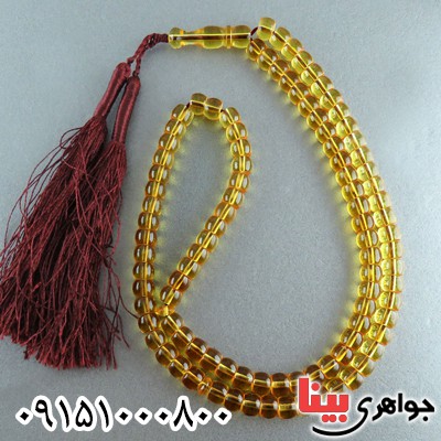 تسبیح سندلوس 101 دانه ای آلمانی خوشرنگ و زیبا.