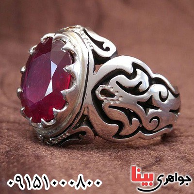 دور برلیان فاخر مردانه _کد:23977