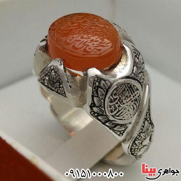 انگشتر عقیق یمنی خطی با حکاکی و من یتق الله