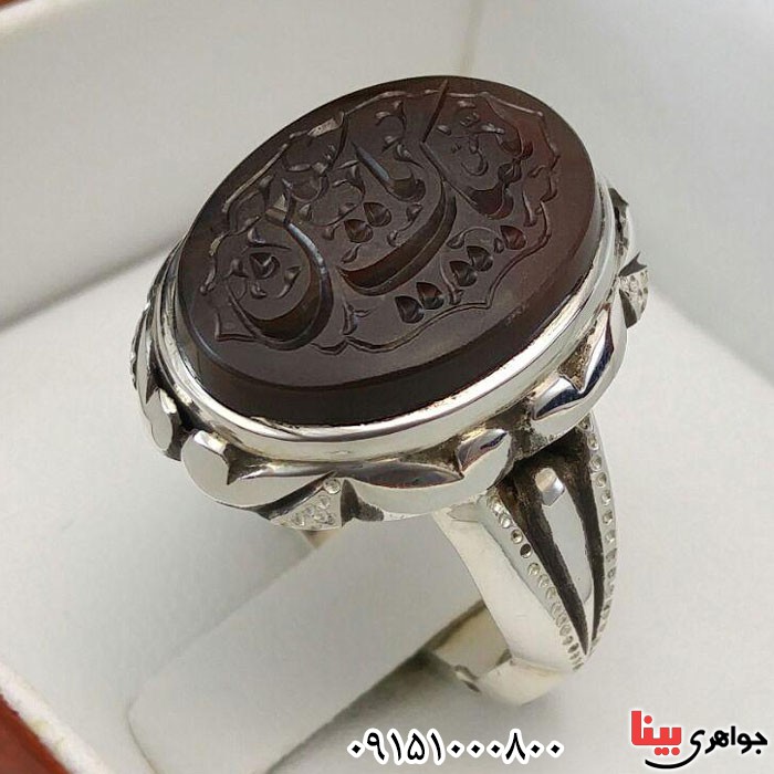 انگشتر عقیق یمنی خطی فاخر با رکابی دست ساز _کد:23989