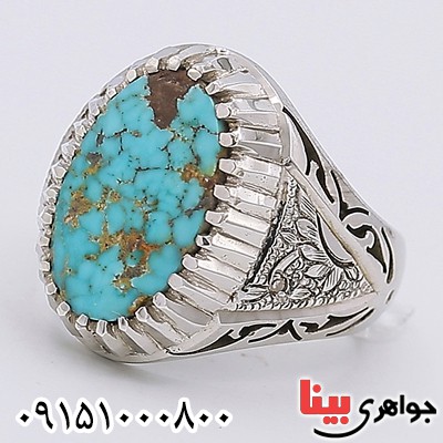 انگشتر فیروزه نیشابوری درشت فاخر مردانه _کد:23995