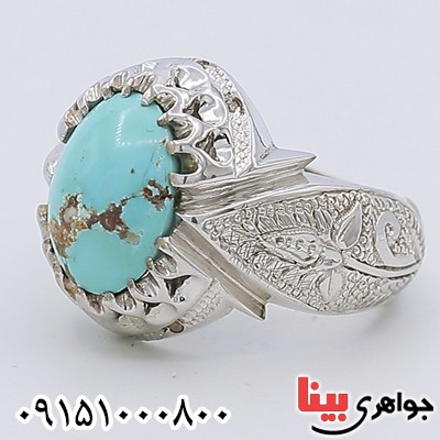 انگشتر فیروزه نیشابوری دست ساز فاخر مردانه _کد:23996