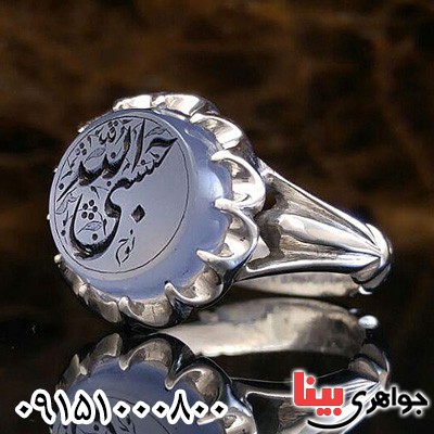 انگشتر عقیق یمنی کبود خوشرنگ با حکاکی زیبا _کد:24026