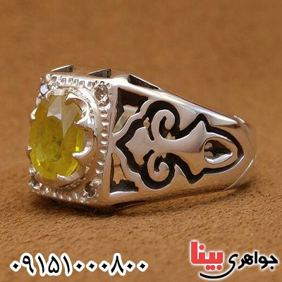 انگشتر یاقوت زرد خوشرنگ خاص دست ساز مردانه