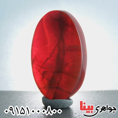 نگین انگشتر عقیق یمنی مصور خوشرنگ خاص _کد:24062