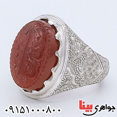 انگشتر عقیق یمنی خطی دست ساز و رودیوم مردانه _کد:24077