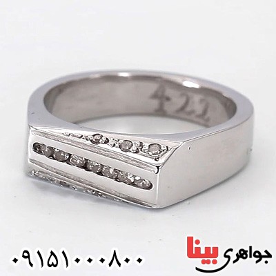 انگشتر الماس رودیوم و دست ساز مردانه