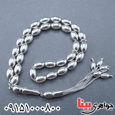 تسبیح نقره 33 دانه ای خاص و زیبا _کد:24094