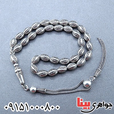 تسبیح نقره فاخر 33 دانه ای