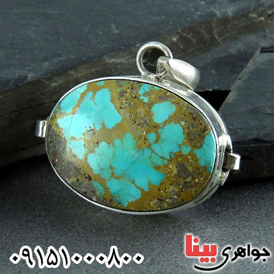 گردنبند فیروزه نیشابوری احراز _کد:24110