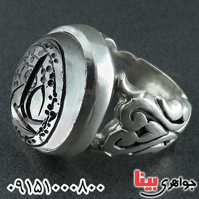 انگشتر در نجف خطی با حکاکی علی (ع) _کد:24118