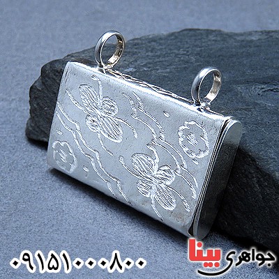 گردنبند نقره جاسازی ادعیه زیبا _کد:24124